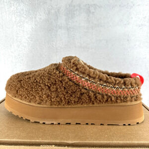 UGG Brown Fluffy Slippers